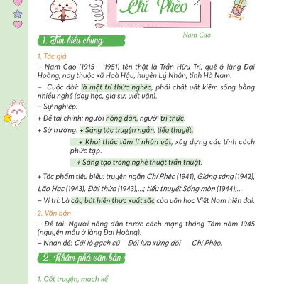 Sách - Take Note Ngữ Văn - Tổng Hợp Kiến Thức - Hiểu Nhanh, Nhớ Lâu! - Lớp 11