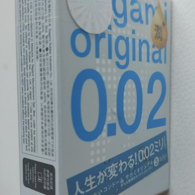 BCS 002 Sagami Extra - 3s - Nhiều Gel - Siêu Mỏng - Che Tên SP