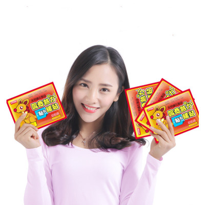 Combo 10 Miếng Dán Giữ Nhiệt Cơ Thể  Chuột Túi - Dán Nóng Sưởi Ấm Ngày Đèn Đỏ, Đau Bụng Kinh