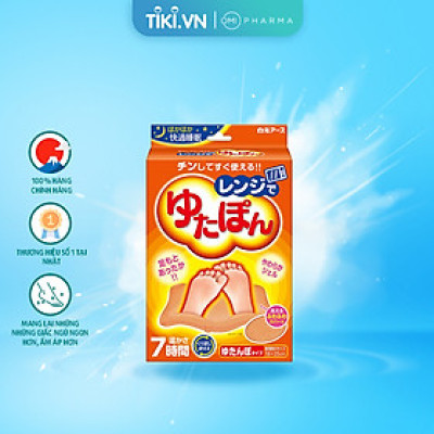 Túi Sưởi Giữ Ấm Chân Khi Ngủ Hakugen Nhật Bản