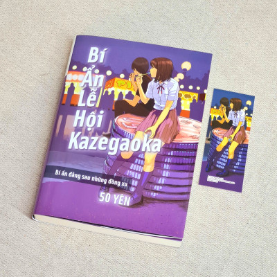 Bí Ẩn Lễ Hội Kazegaoka - Đồng Xu 50 Yên - Tặng Kèm Obi + Bookmark