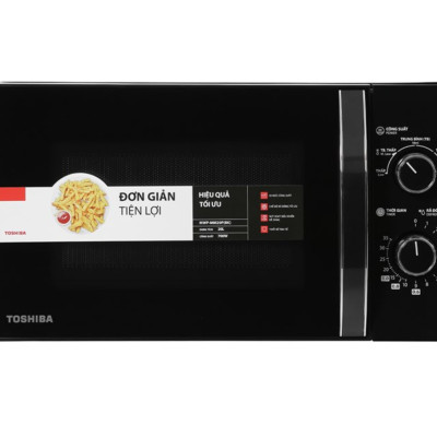 Lò vi sóng Toshiba MWP-MM20P(BK) 20 lít - Hàng chính hãng