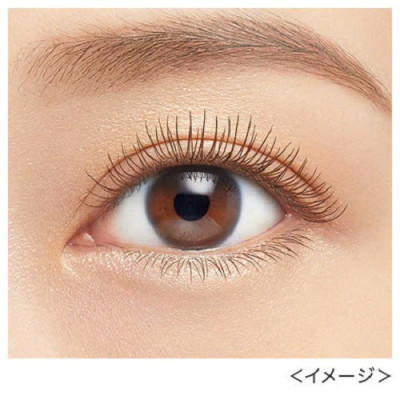 Mascara Màng Film Chống Trôi Chải Tơi Và Dày Rậm Làn Mi Mỏng Kissme Heroine Make (4.5 G)