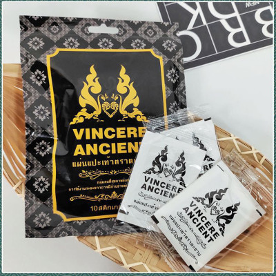 Miếng dán thải độc bàn chân Thái Lan VINCERE ANCIENT Foot - 1 túi 10 gói