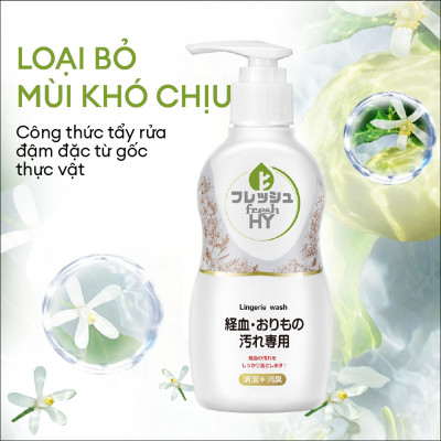 Combo 3 Chai Nước giặt đồ lót Fresh HY (150ml/ Chai)