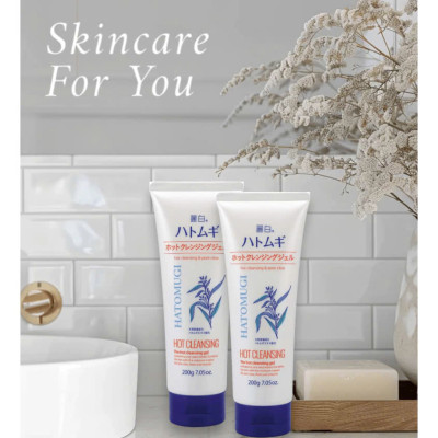 Gel Tẩy Trang Nóng Sạch Sâu Và Dưỡng Ẩm Da Hatomugi Reihaku Hatomugi Hot Cleansing Gel (Tuýp 200 G)