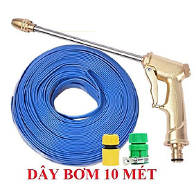Bộ dây vòi xịt nước rửa xe, tưới cây . tăng áp 3 lần, loại 7m, 10m 206701-3 đầu đồng, cút,nối nhựa vàng