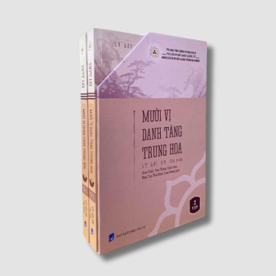 Sách - Mười Vị Danh Tăng Trung Hoa - Bộ 2 Cuốn - Vĩnh Nghiêm Books