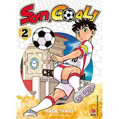 Sơn,Goal! - Tập 2