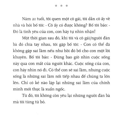 Sến