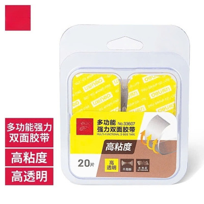 Băng Keo Dán Băng Dính 2 Mặt Nano Trong Suốt Đa Năng Siêu Dính Chống Nước - Nhiều Kích Cỡ HỘP 20 MIẾNG NHỎ 28x28x1mm