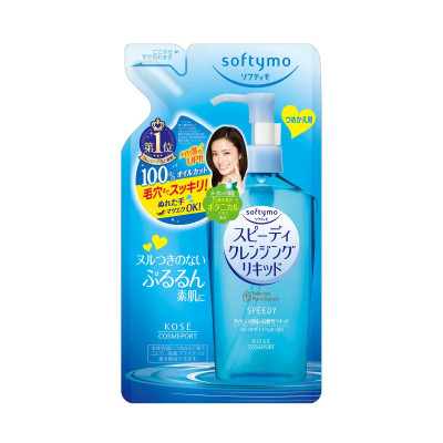 Dung Dịch Tẩy Trang Nhanh Kosé Softymo Speedy Cleansing Liquid (Chai 230 mL)