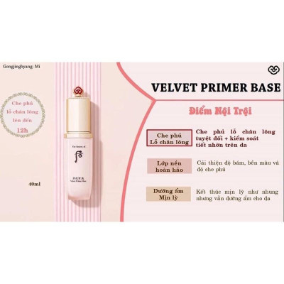 Kem Lót Trang Điểm Whoo Gongjinhyang Mi Velvet Primer Base 40ml