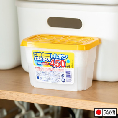 Set 03 Hộp hút ẩm, khử mùi, chống mốc Kokubo 450ml - Hàng nội địa Nhật Bản.