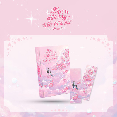 Sách - Kẹo Dâu Tây Và Tiểu Tiên Nữ Của Anh - Tập 1 - Tặng Kèm Bookmark