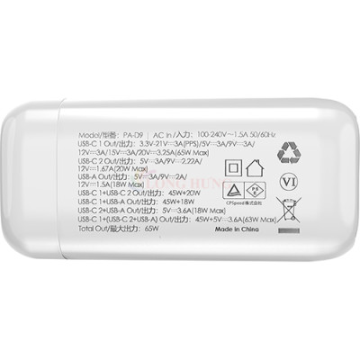 Sạc đa cổng Aukey Swift Mix 3 65W 1USB 2Type-C PA-D9 - Hàng chính hãng