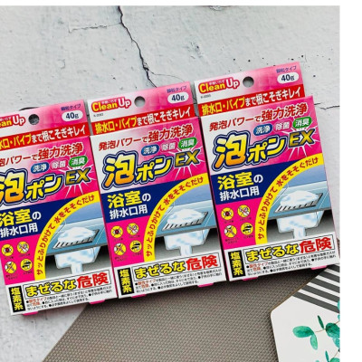 Gói bột tẩy rửa thông tắc đường ống vệ sinh đa năng  - Nội địa Nhật