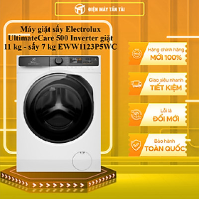 Máy giặt sấy Electrolux UltimateCare 500 Inverter giặt 11 kg - sấy 7 kg EWW1123P5WC - HÀNG CHÍNH HÃNG - CHỈ GIAO HCM