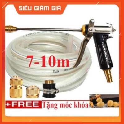 Bộ dây vòi xịt nước rửa xe, tưới cây . tăng áp 3 lần, loại 7m, 10m 206318 đầu đồng,cút đồng+ tặng móc khoá