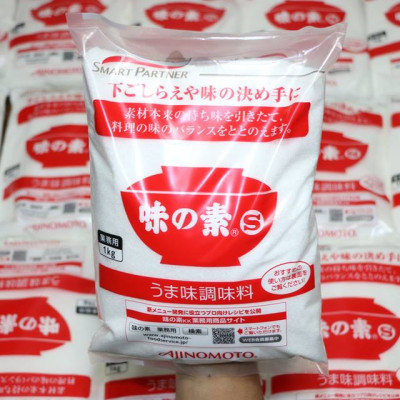Bột Ngọt Ajinomoto 1kg - hàng nội địa Nhật Bản