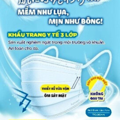 Khẩu Trang Y Tế 3 Lớp