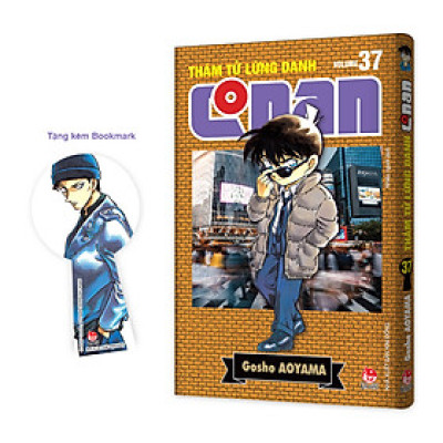 Thám Tử Lừng Danh Conan - Tập 37 (Bản Nâng Cấp) [Tặng Kèm Bookmark]