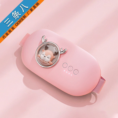 Đai Massage Bụng Kinh Chườm Nóng 5 Cấp Độ Giảm Đau Khi Đến Kỳ Kinh Nguyệt Cho Phụ Nữ