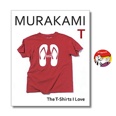 Sách - The T-Shirts I Love by Haruki Murakami | Japanese Literature /  Essays /  Memoir / Biography in English / Ngoại văn Nhập khẩu