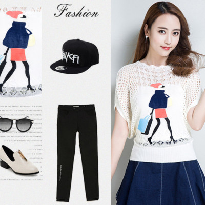 Áo Len Mỏng Mùa Thu Kiểu Cánh Dơi ALN031 MayHomes