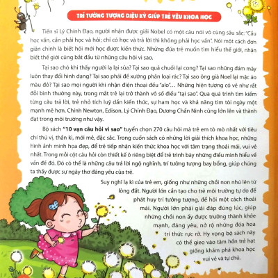 10 Vạn Câu Hỏi Vì Sao - Quyển 4 - Những Câu Hỏi Lý Thú Và Thông Minh (Tái Bản 2024)