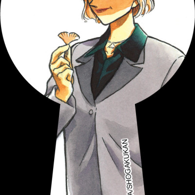 Sách - Thám Tử Lừng Danh Conan - Tập 40 - Bản Nâng Cấp - Tặng Kèm Bookmark