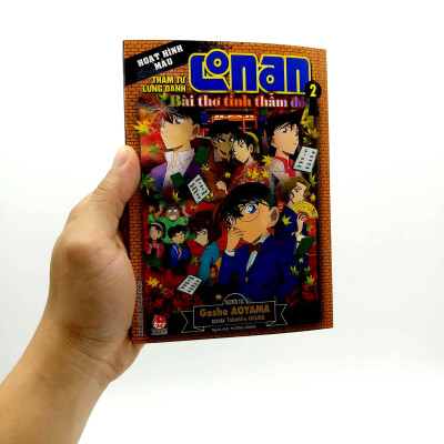 Thám Tử Lừng Danh Conan Hoạt Hình Màu: Bài Thơ Tình Thẫm Đỏ - Tập 2 (Tái Bản 2023)
