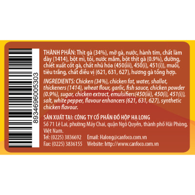 Thịt gà xay 170g - Đồ Hộp Hạ Long