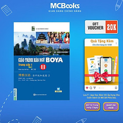 Sách - Giáo Trình Hán Ngữ Boya - Trung Cấp 1 - Tập 2 - MCBooks