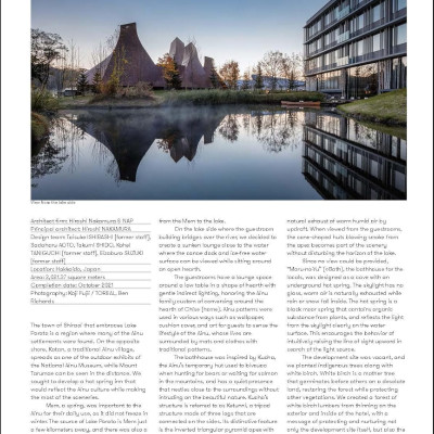 Architecture Asia - Writing And Literature