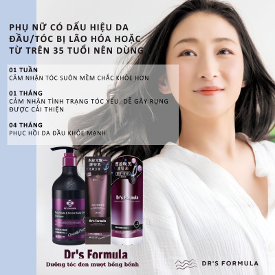 Combo Dầu Gội Xả Dr