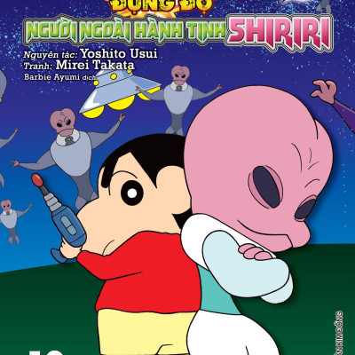 Shin - Cậu Bé Bút Chì - Truyện Dài - Tập 18 - Đụng Độ Người Ngoài Hành Tinh Shiriri
