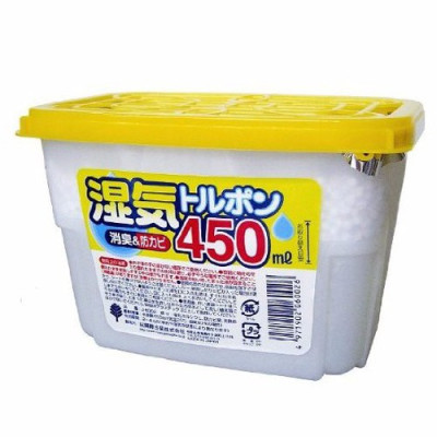 Set 03 Hộp hút ẩm, khử mùi Kokubo 450ml - Nội địa Nhật Bản