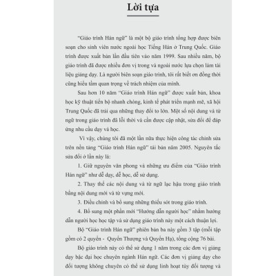 Sách - Giáo Trình Hán Ngữ 1 - Tập 1 - Quyển Thượng (Phiên Bản 3) (Tái Bản 2025)