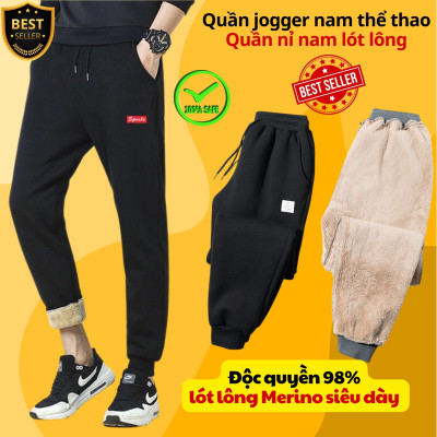 Quần gió lót lông QD2 ấm áp thời trang cho nam, Quần nỉ jogger lót lông QD1 sang trọng và dày dặn D Danido