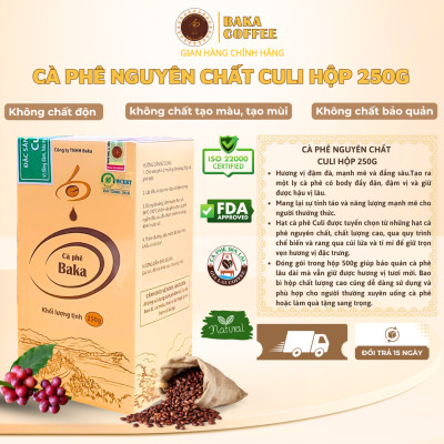 Cà Phê Nguyên Chất Baka - Culi (Hộp 250g)
