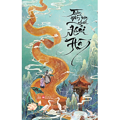 Sách Trăm Năm Một Bước Hải Hà - Nhóm tác giả Truyện Nhà Ong