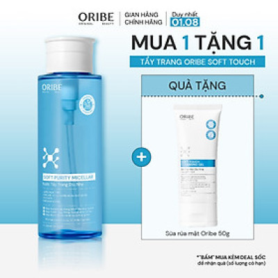 Nước tẩy trang Oribe làm sạch sâu dịu nhẹ không cay mắt cho mọi làn da 300ml